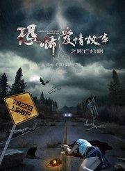 爱诱欲完整版在线观看,激情燃烧的禁忌之恋深度解析 第3张 爱诱欲完整版在线观看,激情燃烧的禁忌之恋深度解析 第3张