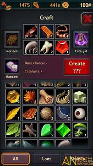 机械猎手最新爆料图解,图解揭示未来战争利器 第3张 机械猎手最新爆料图解,图解揭示未来战争利器 第3张