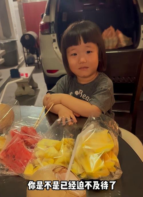 美七好友爆料视频,一场意想不到的友谊风暴 第2张 美七好友爆料视频,一场意想不到的友谊风暴 第2张