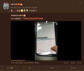 真实的爆料视频大全,视频大全背后的惊人真相 第3张 真实的爆料视频大全,视频大全背后的惊人真相 第3张