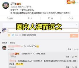 圈内人爆料长条西瓜视频,长条西瓜视频背后的惊人真相  第1张