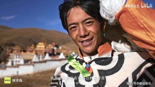 老穆哥被爆料是真的吗视频,视频揭露惊人内幕 第1张 老穆哥被爆料是真的吗视频,视频揭露惊人内幕 第1张