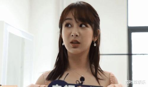 杨紫早期爆料视频大全,揭秘青涩岁月中的成长与蜕变 第2张 杨紫早期爆料视频大全,揭秘青涩岁月中的成长与蜕变 第2张