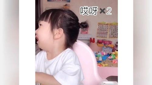 刘鑫最近爆料视频播放大全,揭秘事件背后真相 第3张 刘鑫最近爆料视频播放大全,揭秘事件背后真相 第3张