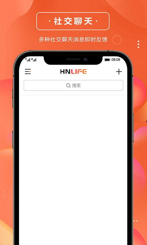 孟贺爆料视频大全下载最新,揭秘幕后真相,最新动态全收录 第3张 孟贺爆料视频大全下载最新,揭秘幕后真相,最新动态全收录 第3张