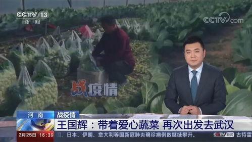 小宇家族爆料事件视频,事件背后惊人真相 第2张 小宇家族爆料事件视频,事件背后惊人真相 第2张