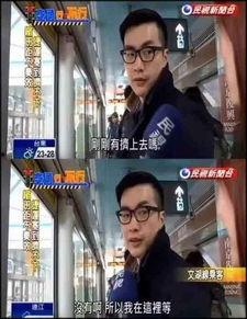 喜华哥最新爆料新闻,揭秘娱乐圈最新劲爆新闻 第1张 喜华哥最新爆料新闻,揭秘娱乐圈最新劲爆新闻 第1张