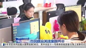 厦门新闻事件爆料视频,视频爆料揭示惊人真相  第1张