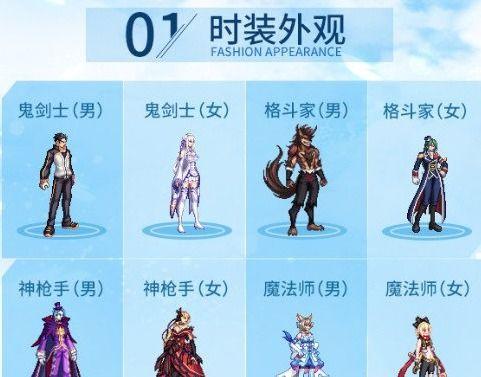 小女孩最新联动爆料,小女孩最新联动爆料,带你走进神秘世界 第3张 小女孩最新联动爆料,小女孩最新联动爆料,带你走进神秘世界 第3张