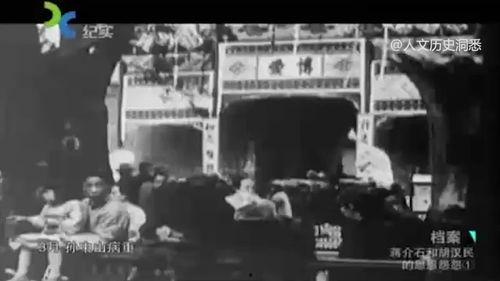 中山近期爆料相关视频,最新事件背后真相曝光  第3张